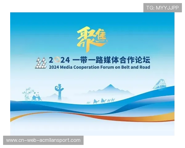 一带一路国家驻华使节自行车赛在四川乐山大渡河畔正式启幕 展现友谊与合作精神 一带一路国家驻华使节自行车赛在四川乐山大渡河畔正式启幕 展现友谊与合作精神