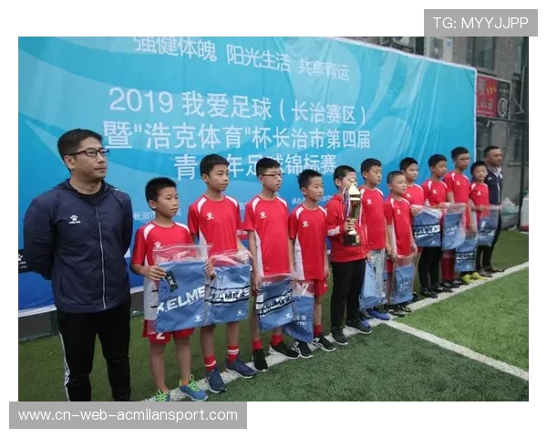 中西部地区青少年足球邀请赛在贵州兴义盛大揭幕 吸引各地精英参赛 中西部地区青少年足球邀请赛在贵州兴义盛大揭幕 吸引各地精英参赛