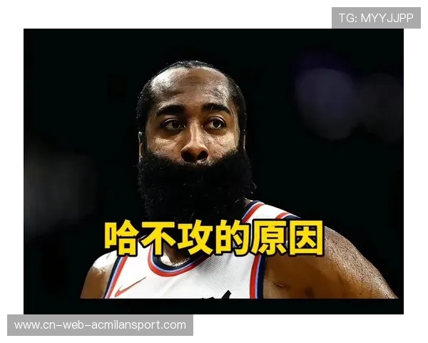 哈登缺阵快船失利,球队缺乏领导力的背后玄机 哈登缺阵快船失利,球队缺乏领导力的背后玄机