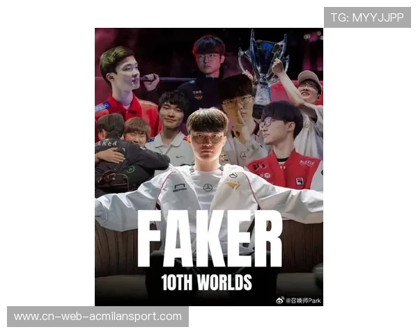Faker谈Uzi:真正的顶级选手永远值得尊敬 Faker谈Uzi:真正的顶级选手永远值得尊敬