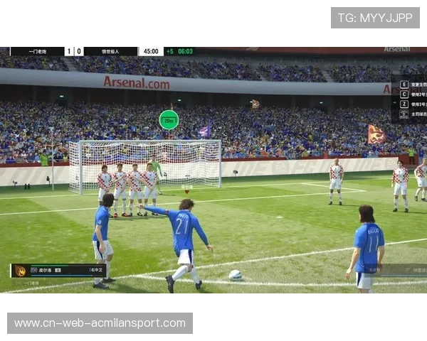 任意球大师崛起:定位球成致胜利器 任意球大师崛起:定位球成致胜利器