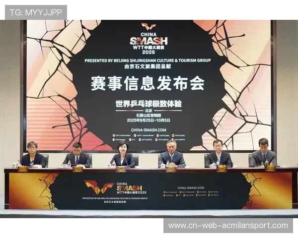 体育赛事票务优惠政策促进更多低收入群体参与观赛，体育赛事 购票