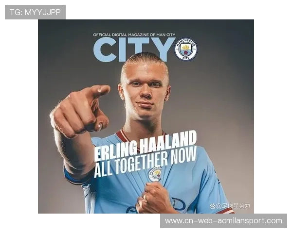 哈兰德若进入最佳射手连续区间,曼城夺冠几率激增 哈兰德若进入最佳射手连续区间,曼城夺冠几率激增