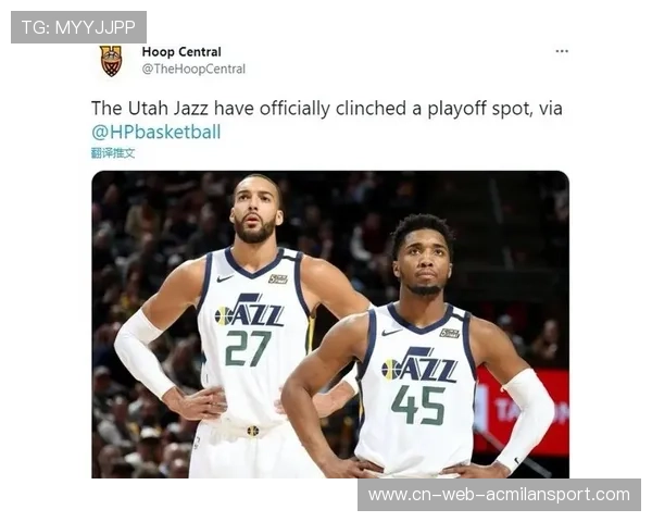 NBA球队季后赛商业活动策划案例分析