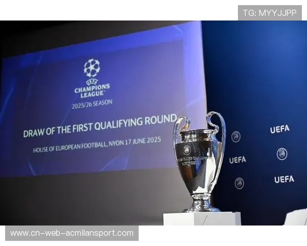 欧冠赛场将迎来更多战术惊喜与爆冷