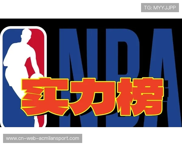 NBA最新实力榜出炉,掘金、凯尔特人领跑,nba实力分析 NBA最新实力榜出炉,掘金、凯尔特人领跑,nba实力分析