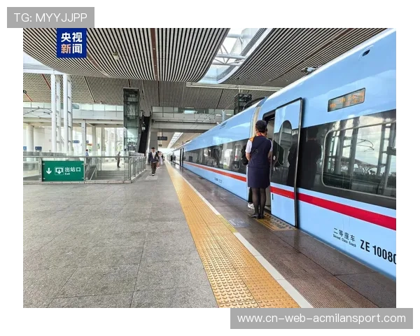 城市铁路加班配合赛事,出行保障措施到位,铁路加工资最新消息 城市铁路加班配合赛事,出行保障措施到位,铁路加工资最新消息