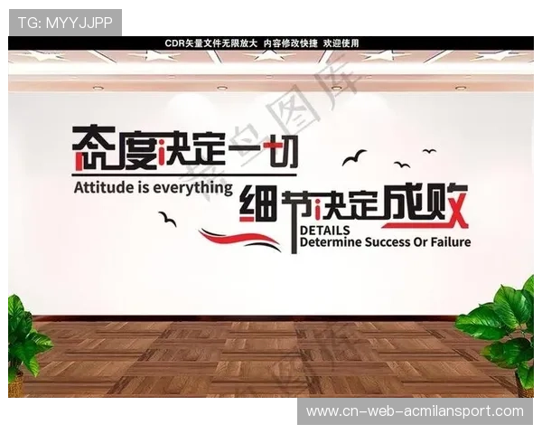 细节决定成败:逆转战术大揭秘!,细节决定成败战略决定成败辩论 细节决定成败:逆转战术大揭秘!,细节决定成败战略决定成败辩论