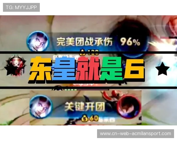 LPL打野鬼魅绕后强势开团：如何引领比赛胜利的关键